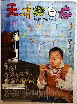 日本免费专区